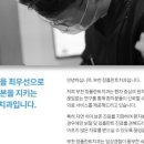 정플란트치과의원