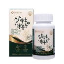 일진식품