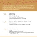 대전시립연정국악원 작은마당 네이버블로그