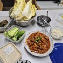 예천보호작업장