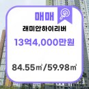 성동물산(주) 이미지