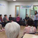 나소리경로당 네이버블로그