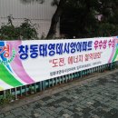 데시앙 대표 공인중개사사무소 이미지