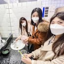 청년, Forest 이미지