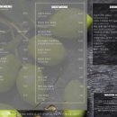 프렌치메종 - 화성시 동탄중앙로 220 | 프렌치메종