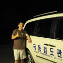 어답산농장 이미지