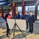 정무태권도 이미지