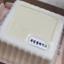 투썸플레이스일산백마점 이미지
