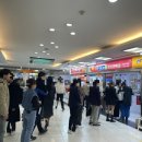 방촌세탁소 이미지