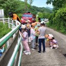 월드비전춘천어린이집 이미지