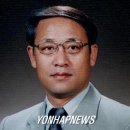 한국전력공사 남부산지점 이미지