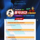 디자인레디미술학원 - 파주시 교하로 83 | 디자인레디미술학원