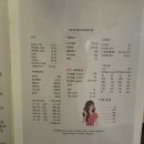 수자인사거리 | 천안 청당동 히피펌 성지 될듯 하요룸헤어 2호점(청당법원점)