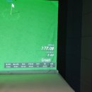 온천스크린골프존 이미지