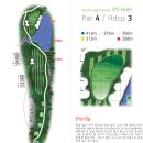 다이아몬드 컨트리클럽 이미지