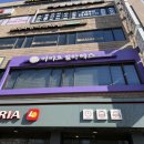 수기자연체형관리(주간) | 통증 한 번에 사라진 이유 중화역 비비오 필라테스 수기체형관리 효과가 이 정도라니!