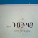 디솔브 | 환급 챌린지 9기 주말 미션 1회차,콜로소 한 방에 끝내는 프리미어/에펙 영상편집 100강 사전 강의 후기