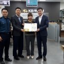 국민은행(동천동지점) 이미지