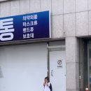 노성사 이미지