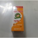 대황약국 이미지