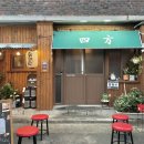 세븐일레븐 대구동대구점 이미지