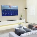 삼성스마트홈프라자 이미지