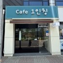 수화뼈다구탕 이미지