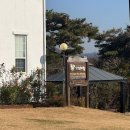 환영목장(2) 이미지