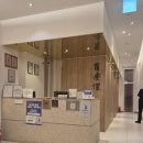 라경찬한의원 | 라경찬 한의원 후기