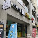 텐즈힐 애견미용 이미지