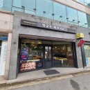 인동20길-5 이미지