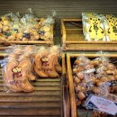 영국빵집 이미지