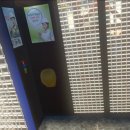 주식회사 제이에스에이치