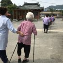 하계경로당 이미지