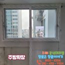 서초래미안아파트 이미지