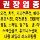 서진프라자 이미지