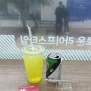 쌍용자동차연수서비스프라자 이미지