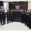 그루밍제주 이미지