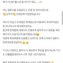 고봉로30길 이미지