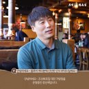 화로집 이미지