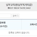 [북부] (주말)홈베이킹 이미지