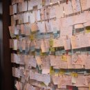 게스트하우스 동국 이미지