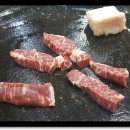 삼미식육식당 이미지