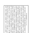 수정-22 이미지