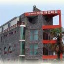 아랑어린이집 이미지