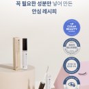 속눈썹영양제 벤튼 어니스트 아이래쉬 세럼 고르기 전 꼭 봐야 할 포인트