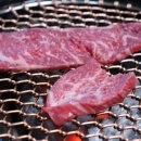 강원한우프라자 이미지