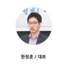 코코네이처 이미지