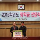 (주)카길애그리퓨리나 이미지