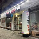 회원동150 이미지